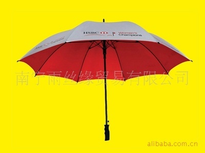 【供應專業制作廣告傘】價格,廠家,圖片,雨衣,南寧雨絲緣貿易-