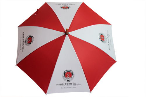 批發直柄廣告傘 廣告傘 雨邦傘業品種豐富