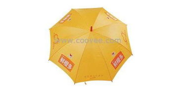 湖南廣告?zhèn)銖S家 長沙廣告?zhèn)銉r格 廣告?zhèn)阍O(shè)計 廣告?zhèn)銏D片