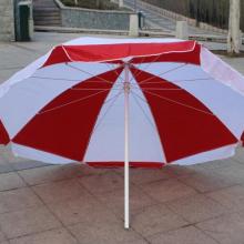 長沙市雨花區(qū)卓佳雨航雨具商行 供應(yīng)產(chǎn)品