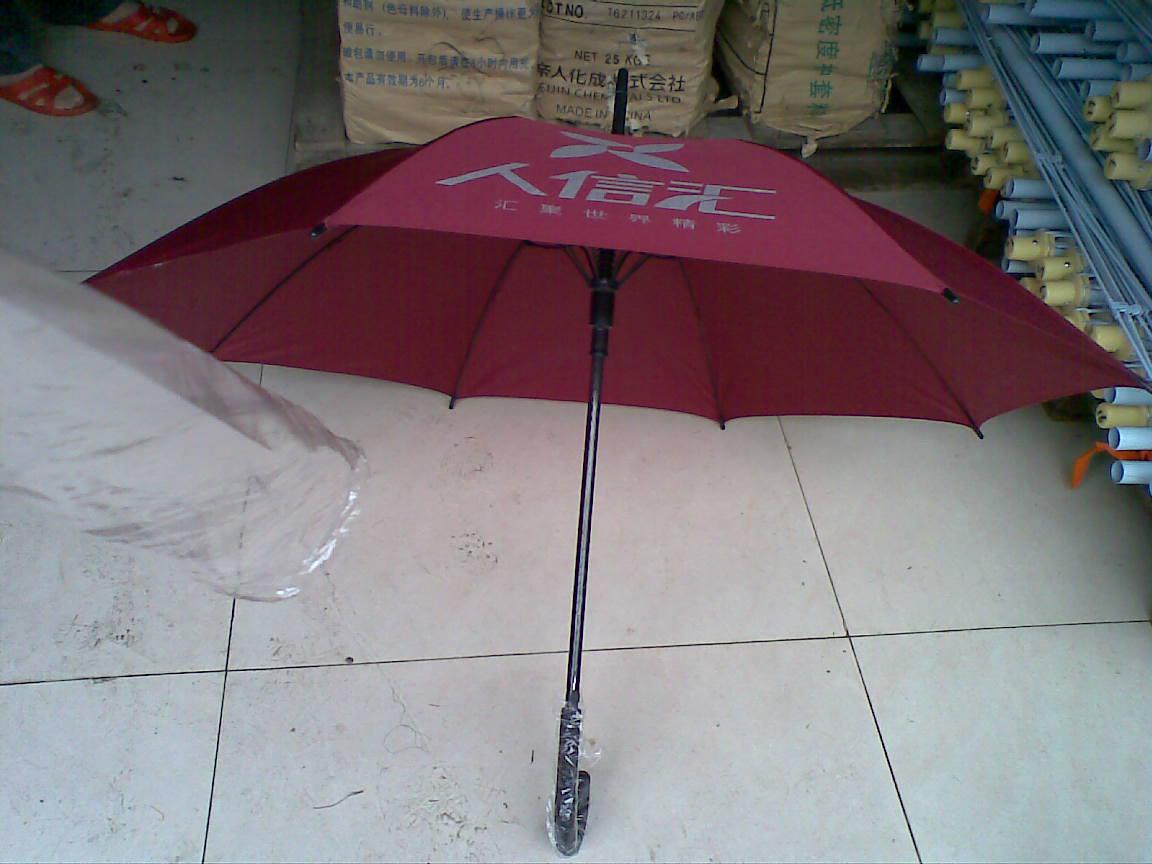 23寸全纖維普通開關(guān)廣告?zhèn)?廣告雨傘,南寧廣告雨傘定做批
