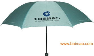 東莞黃江制作廣告?zhèn)?東莞黃江制作廣告?zhèn)闵a(chǎn)廠家,東莞黃江制作廣告?zhèn)銉r(jià)格