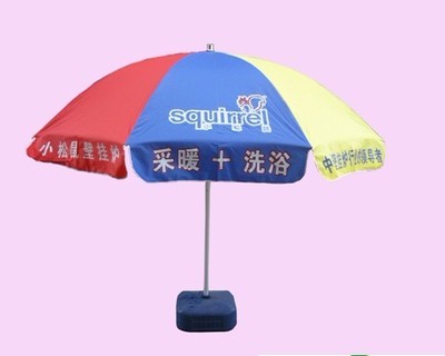 供應(yīng)南寧廣告?zhèn)阌喿?南寧廣告?zhèn)銖S家,南寧廣告雨傘批發(fā)-南寧市群雄貿(mào)易