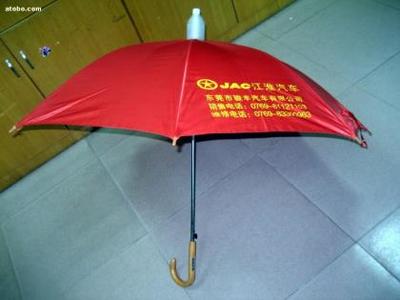 【南寧廣告?zhèn)愣ㄗ?梧州廣告?zhèn)闵a(chǎn),桂林廣告?zhèn)阒谱?柳州廣告?zhèn)銉r(jià)格】S-008,價(jià)格,廠家,圖片,供應(yīng)商,廣告禮品,福爾泰禮品文化(東莞) - 產(chǎn)品庫(kù) - 阿土伯交易網(wǎng)