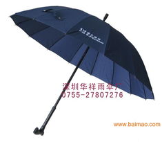 深圳廣告?zhèn)闵a(chǎn),深圳廣告?zhèn)愣ㄗ?深圳廣告?zhèn)慵庸S,深圳廣告?zhèn)闵a(chǎn),深圳廣告?zhèn)愣ㄗ?深圳廣告?zhèn)慵庸S生產(chǎn)廠家,深圳廣告?zhèn)闵a(chǎn),深圳廣告?zhèn)愣ㄗ?深圳廣告?zhèn)慵庸S價(jià)格