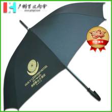  伊森商務(wù)禮品公司南寧分公司 主營 傘,雨傘,木傘 雨傘