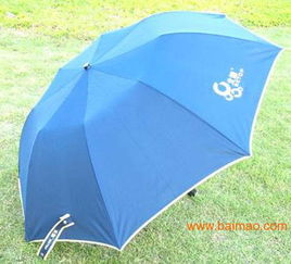 二折廣告?zhèn)愣ㄗ?二折傘訂做廠家,二折廣告?zhèn)銉r(jià)格,廣,二折廣告?zhèn)愣ㄗ?二折傘訂做廠家,二折廣告?zhèn)銉r(jià)格,廣生產(chǎn)廠家,二折廣告?zhèn)愣ㄗ?二折傘訂做廠家,二折廣告?zhèn)銉r(jià)格