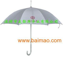 南寧廣告?zhèn)銖S家 為您提供高品質(zhì)直桿傘、廣告?zhèn)?、禮品傘與遮陽(yáng)傘