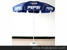 南寧廣告傘 一站式采購指南——價格、廠家、產品全解析